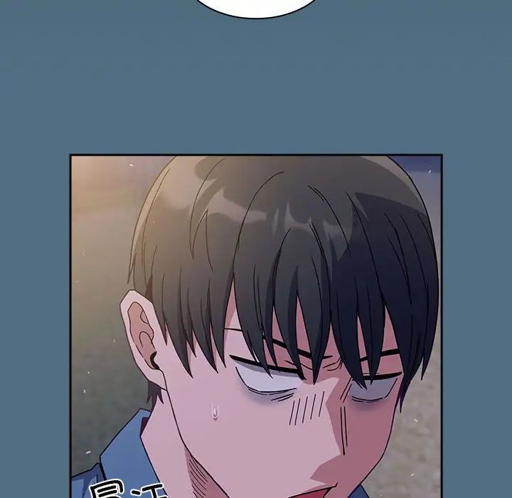 不请自来的未婚妻第76话