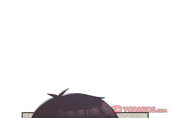 越界的青梅竹马第25话