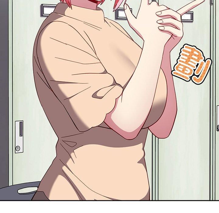 越界的青梅竹马第25话