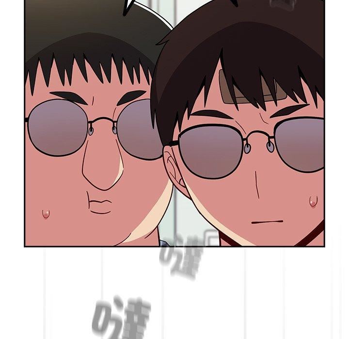 越界的青梅竹马第25话