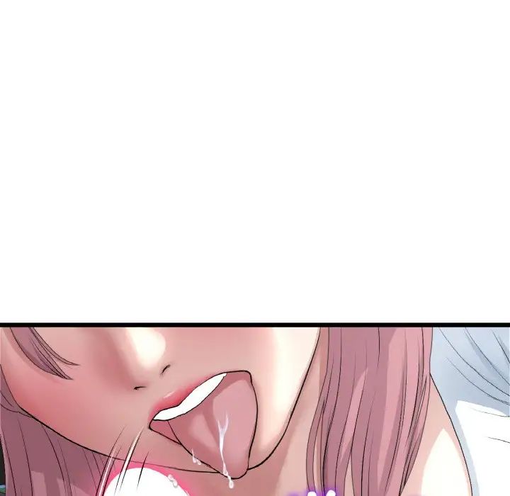 当初恋变成继母第53话