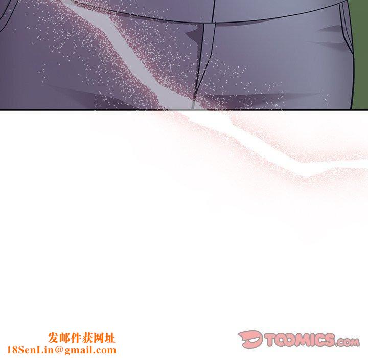 越界的青梅竹马第25话