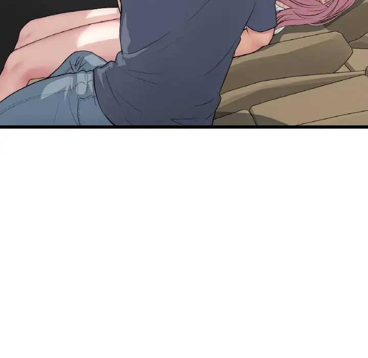 当初恋变成继母第53话