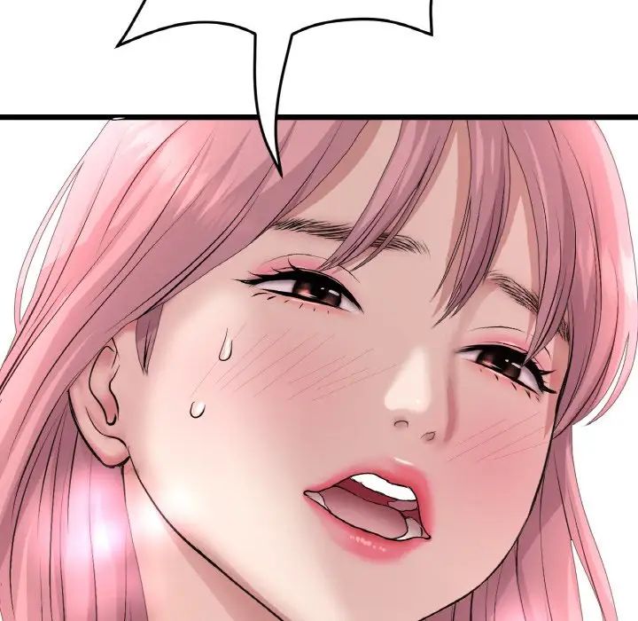 当初恋变成继母第53话