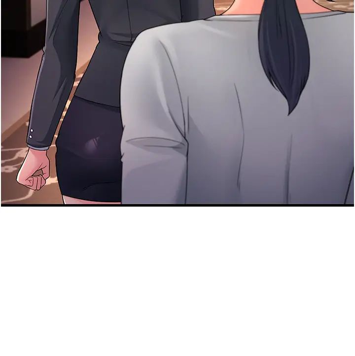 跑友变岳母第34话-揭发百合的真面目