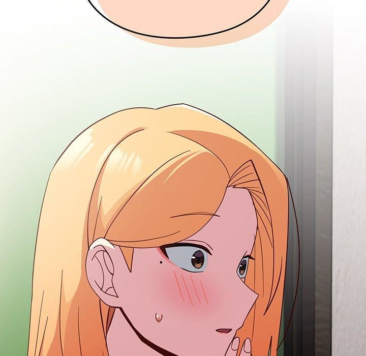 越界的青梅竹马第27话