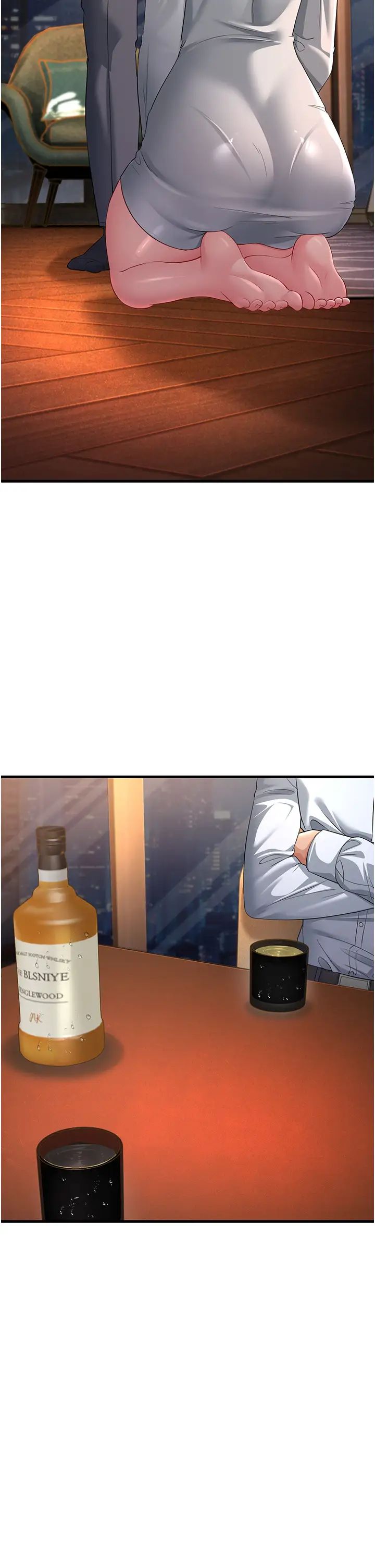 跑友变岳母第34话-揭发百合的真面目