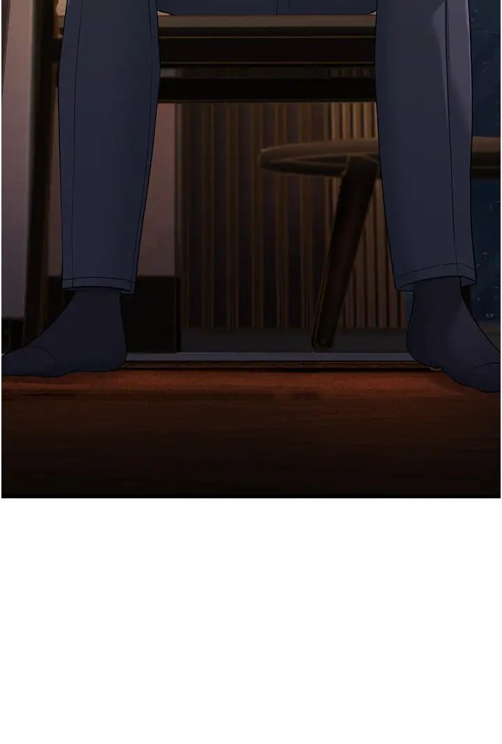 跑友变岳母第34话-揭发百合的真面目