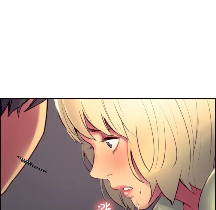 保姆调教中第30话