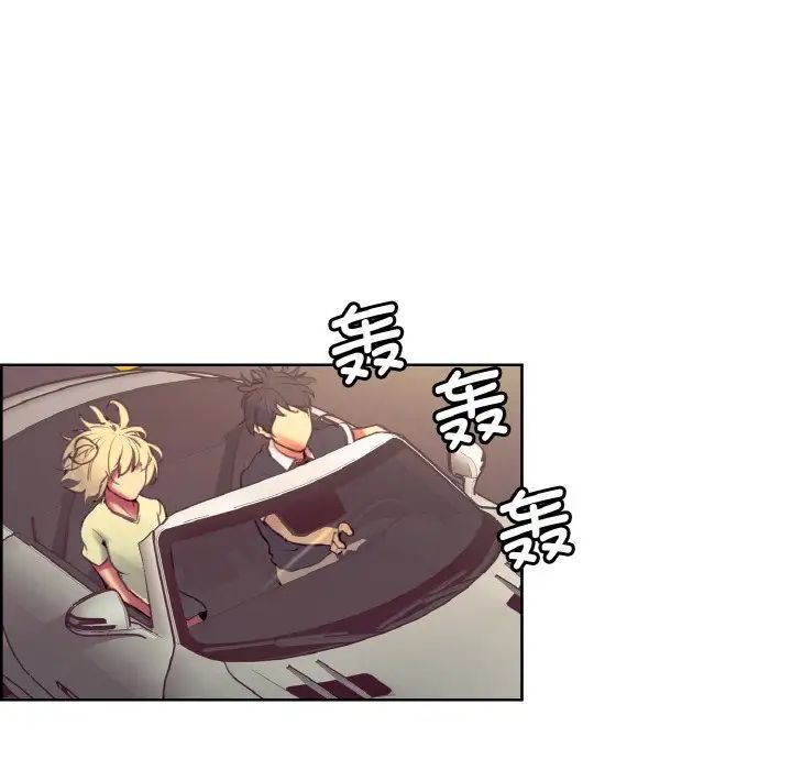 保姆调教中第30话