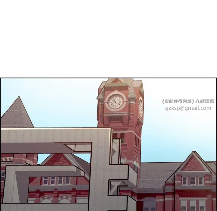 保姆调教中第30话