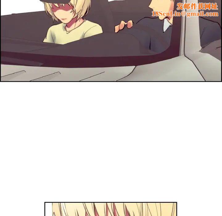 保姆调教中第30话