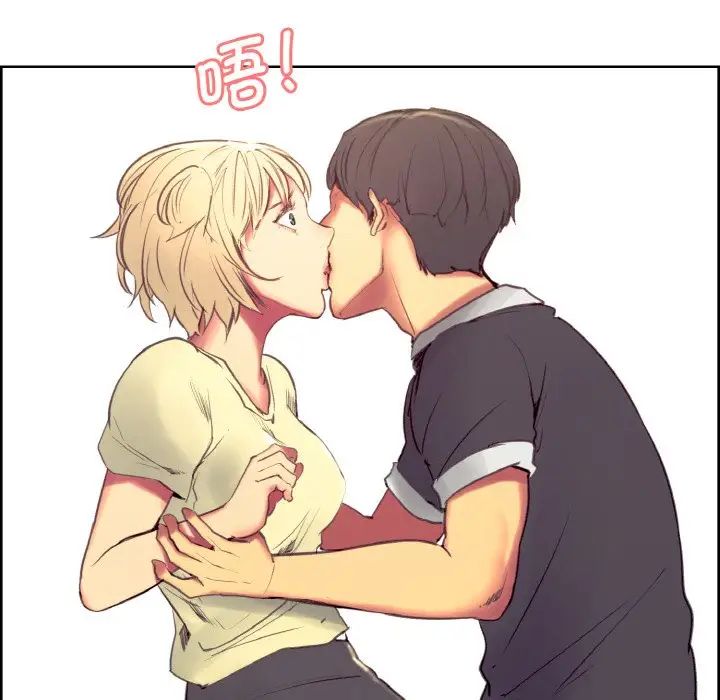 保姆调教中第30话