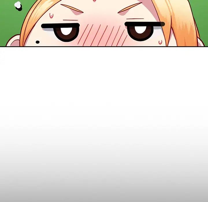 越界的青梅竹马第28话