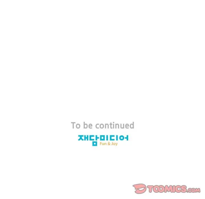 保姆调教中第30话