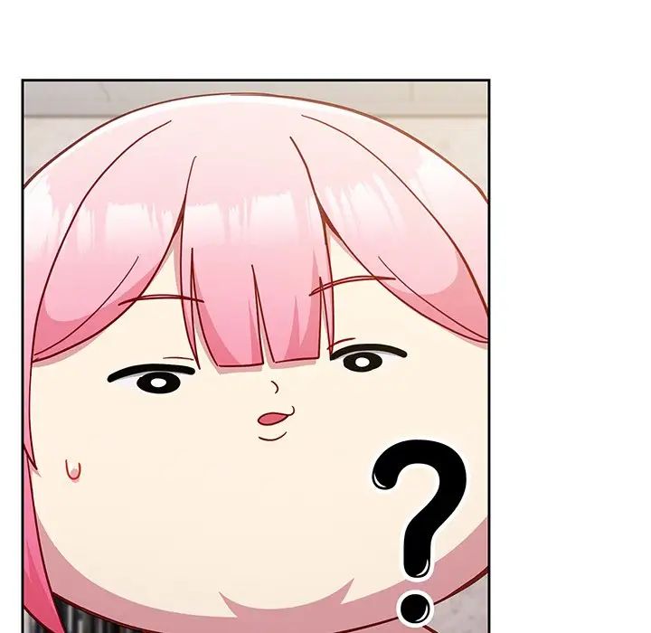 越界的青梅竹马第28话