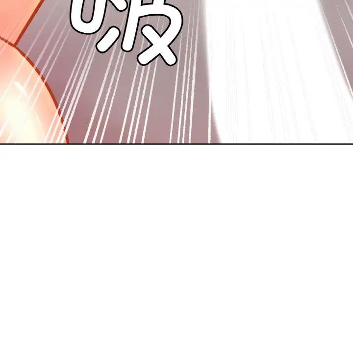 亲密一家人第32话