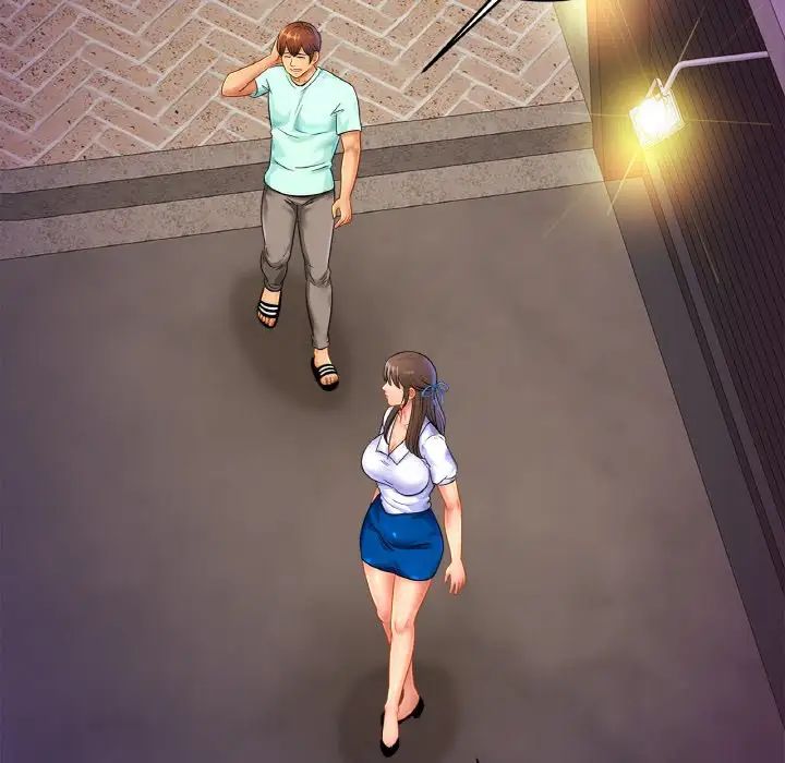 亲密一家人第32话