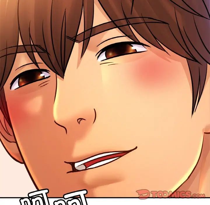 亲密一家人第32话