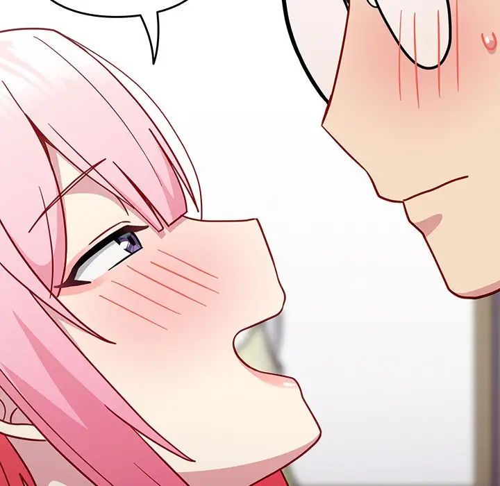 越界的青梅竹马第29话