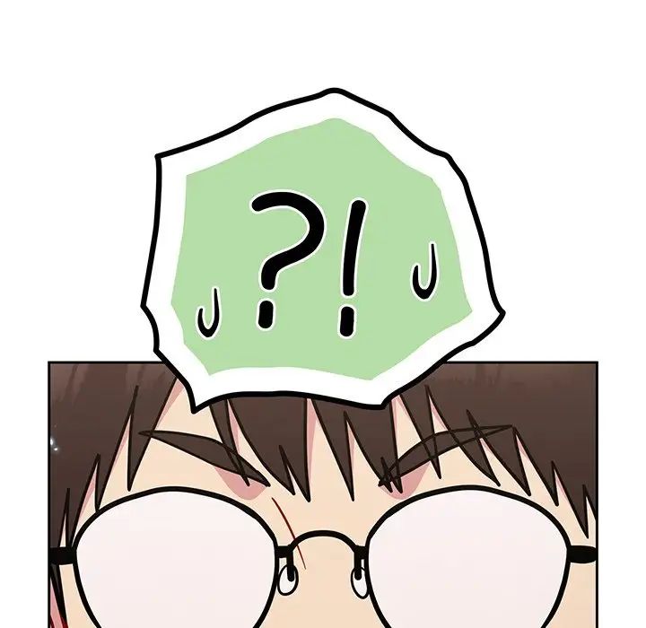 越界的青梅竹马第29话