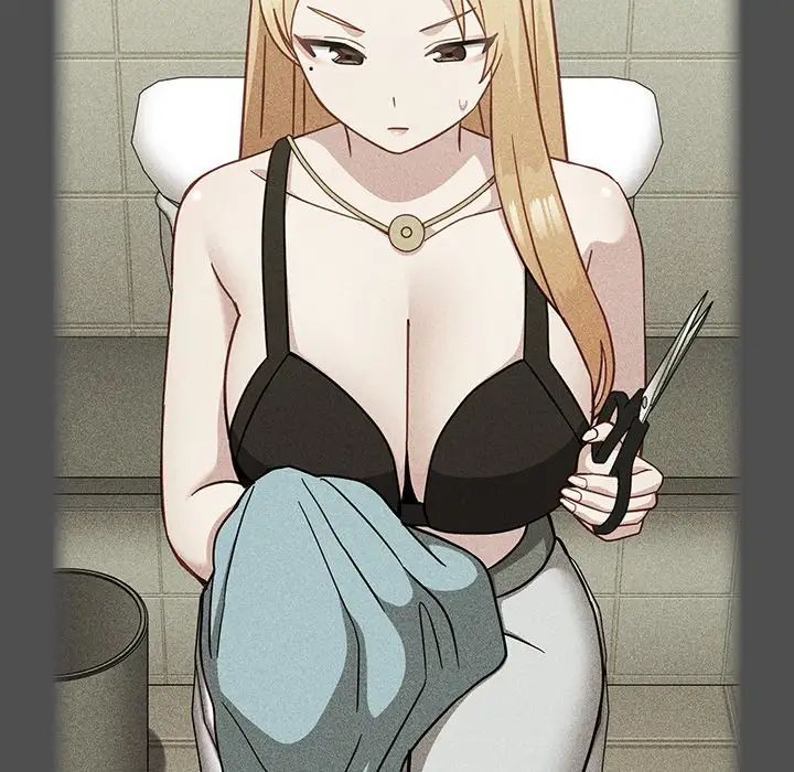 越界的青梅竹马第29话