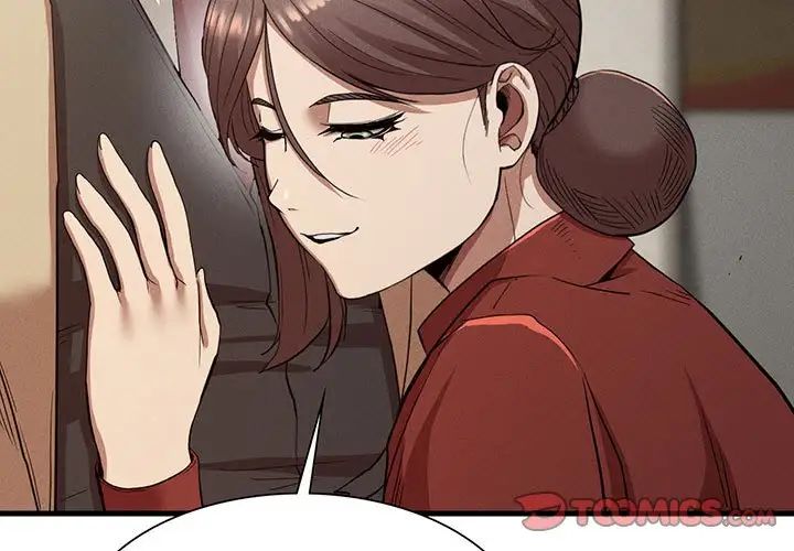 复仇第23话