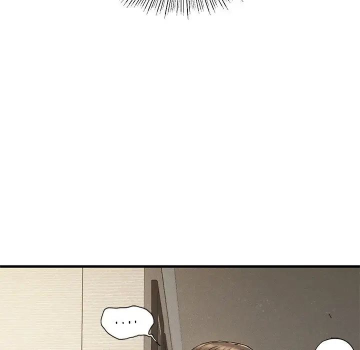 复仇第23话