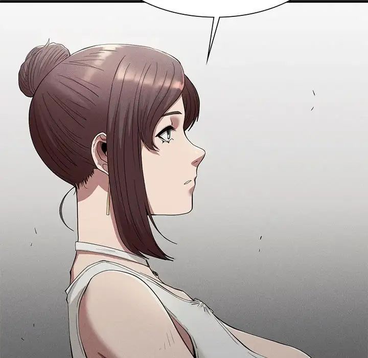 复仇第23话