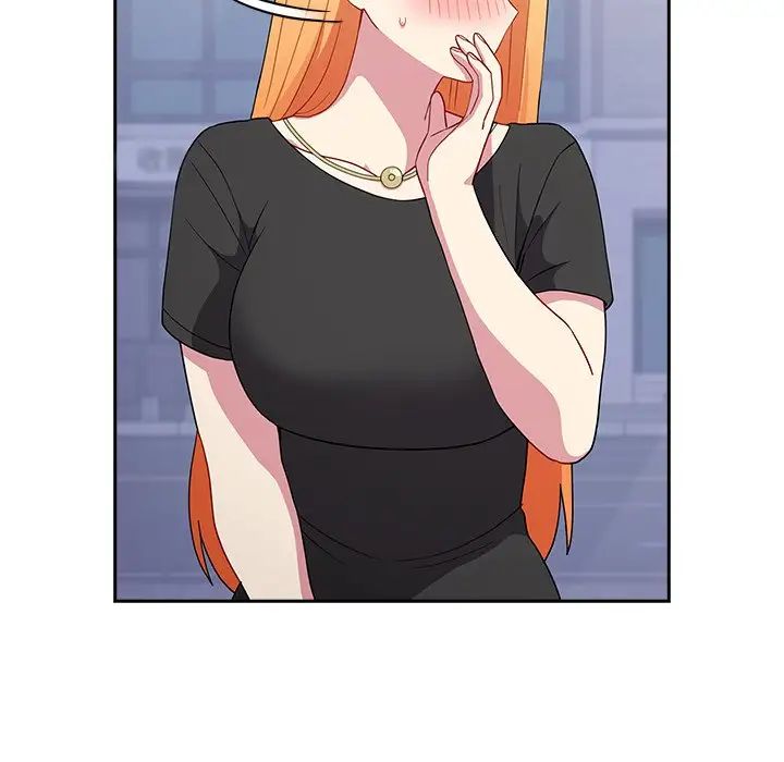 越界的青梅竹马第30话