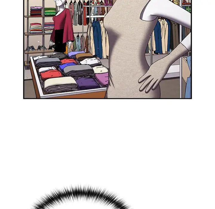 越界的青梅竹马第30话