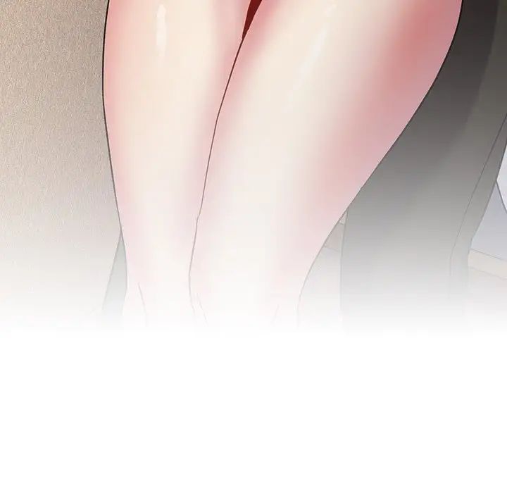 越界的青梅竹马第30话