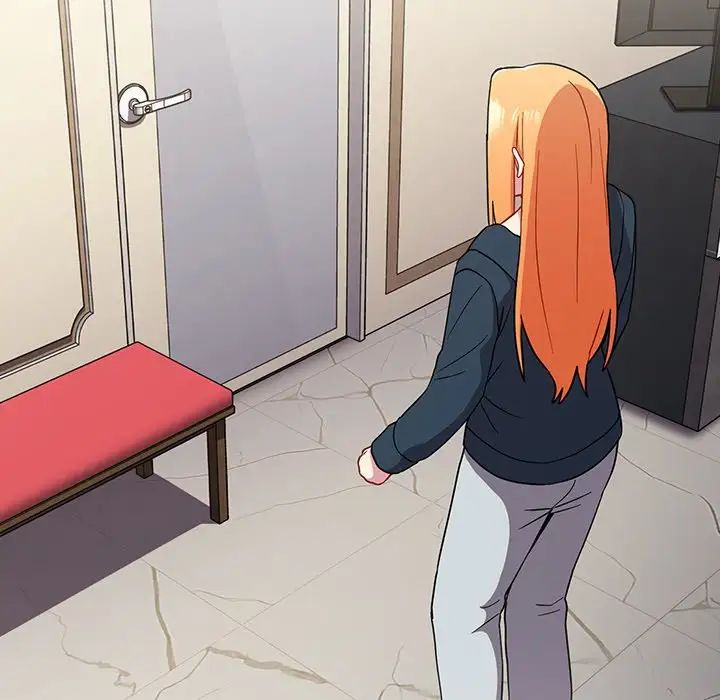 越界的青梅竹马第31话