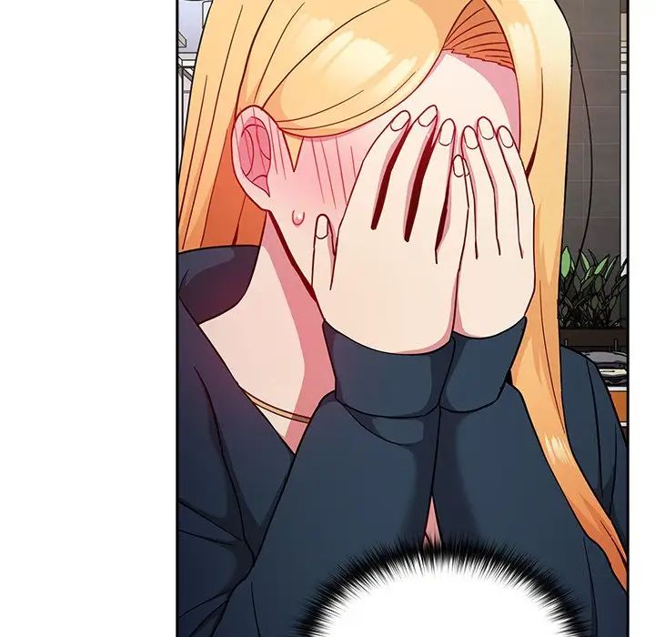 越界的青梅竹马第31话