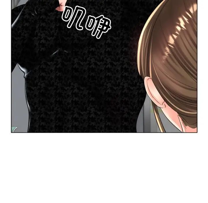 冰上恋人第24话