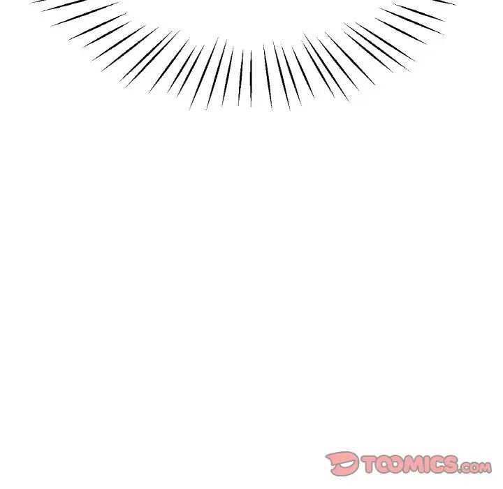 冰上恋人第24话