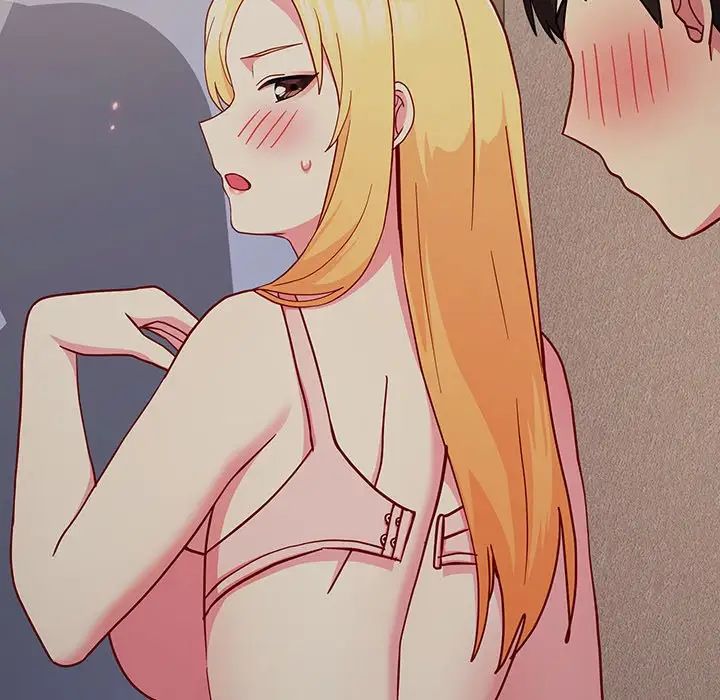 越界的青梅竹马第31话