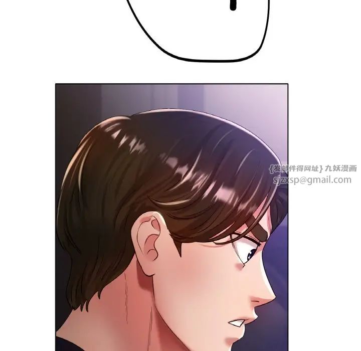 冰上恋人第24话