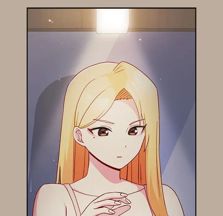 越界的青梅竹马第31话