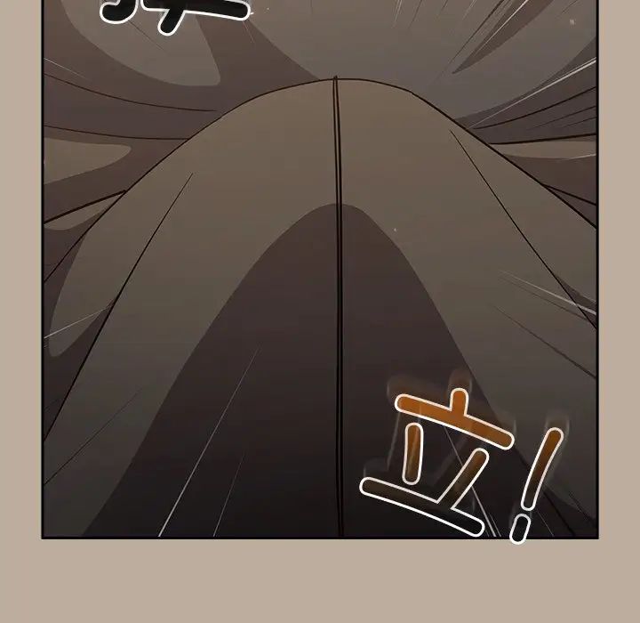 越界的青梅竹马第31话