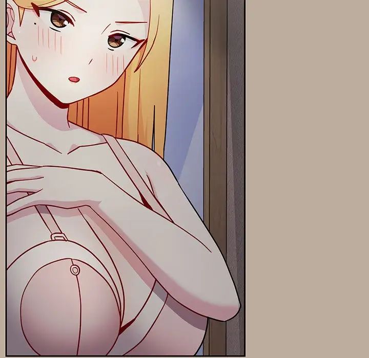 越界的青梅竹马第32话