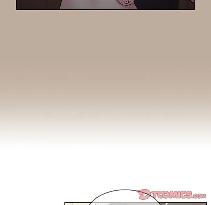 越界的青梅竹马第32话