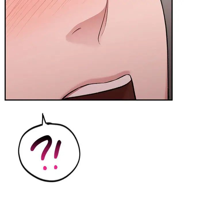 让我一见钟情的他第26话