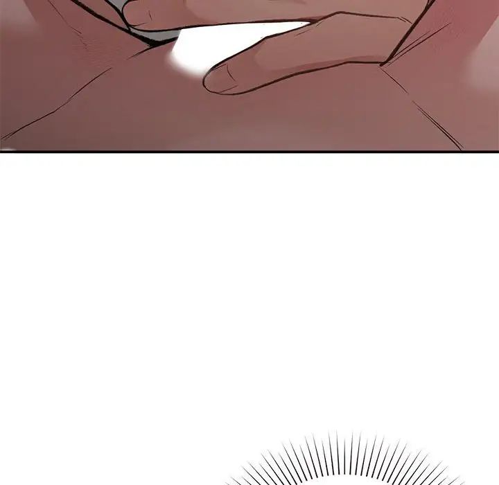 让我一见钟情的他第26话