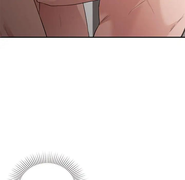 让我一见钟情的他第26话