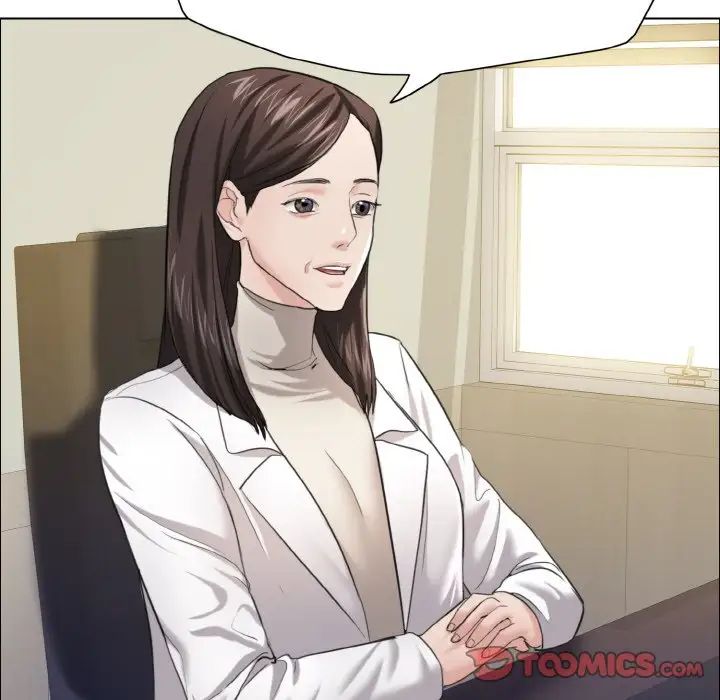 了不起的她第17话