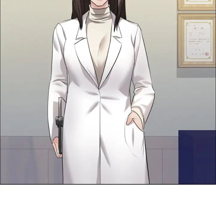 了不起的她第17话