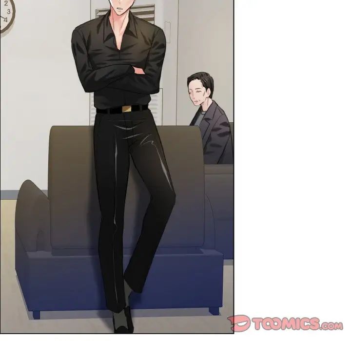 了不起的她第17话