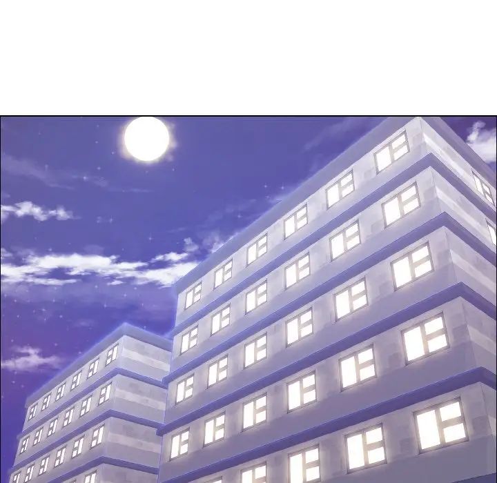 了不起的她第17话