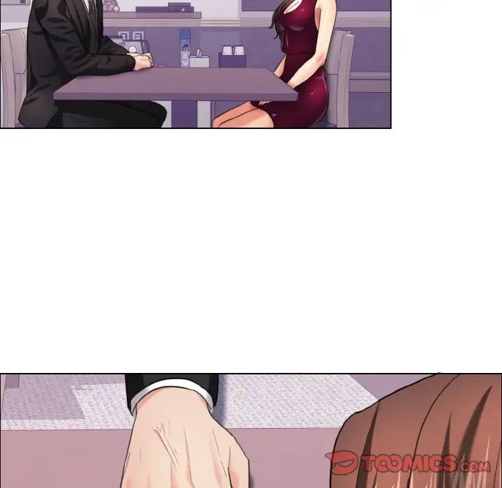 了不起的她第17话